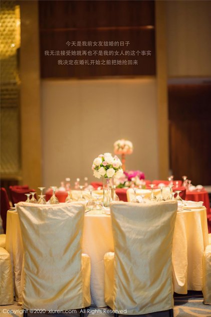 国产网红在线福利视频观看海报