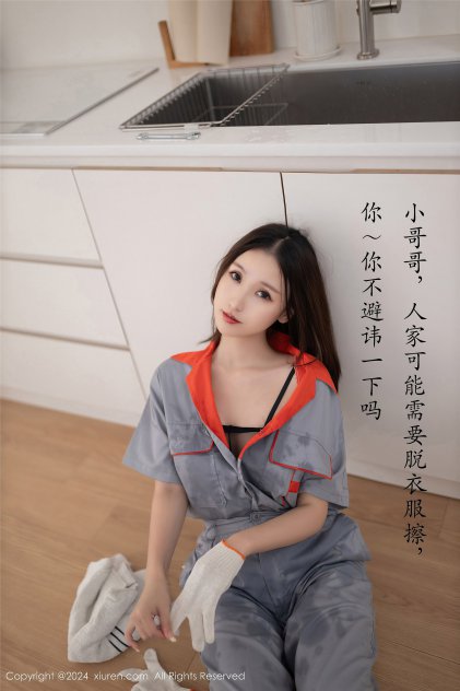 国产青草资源站海报