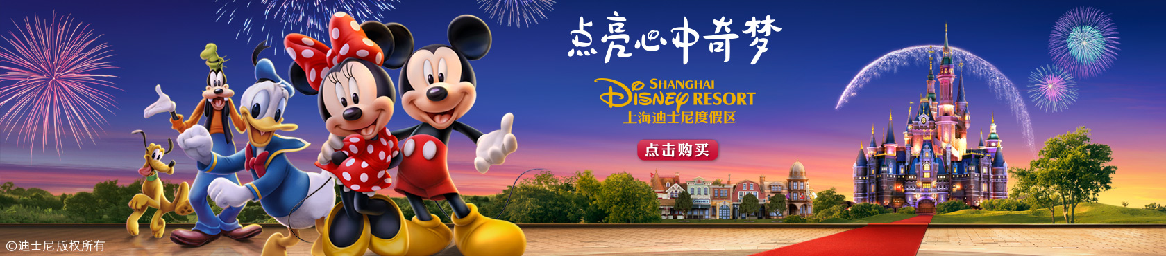 �Ϻ���ʿ�ᘷ(l�� )�@��(zhu��n)�}