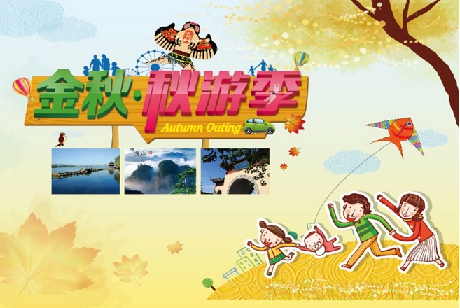 �Ϸ���������