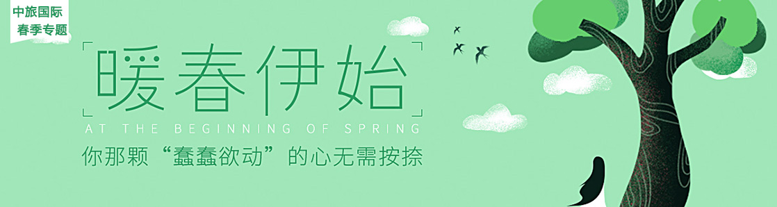 ����С�L(ch��ng)�ٺϷ���߅��